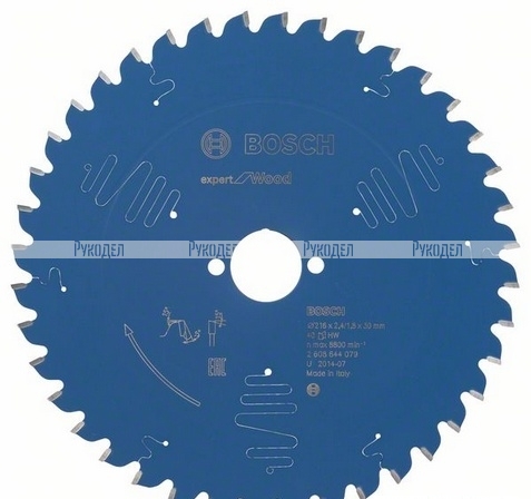 Пильный диск Bosch Expert for Wood 216x30x2.4/1.8x40T 2608644079