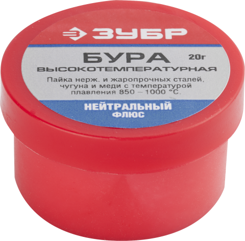 products/Бура флюс ЗУБР 55476-020, 20 гр