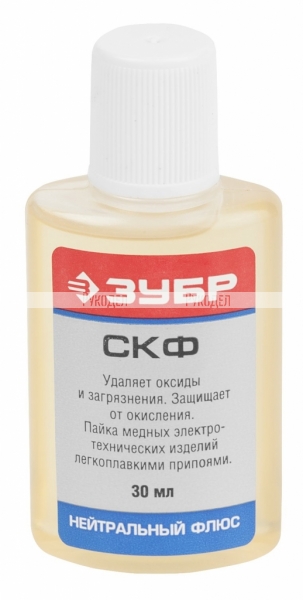 Флюс ЗУБР СКФ, пластиковый флакон, 30 мл, 55478-030