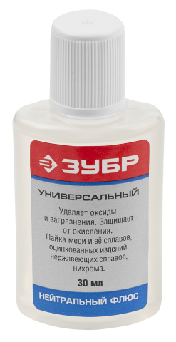 products/Флюс ЗУБР нейтральный, пластиковый флакон, 30мл, 55494-030
