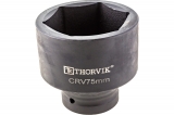 Головка торцевая для ручного гайковерта 1"DR, 75 мм Thorvik LSWS00175 