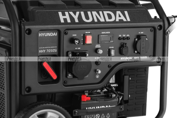  Инверторный генератор Hyundai HHY 7050Si