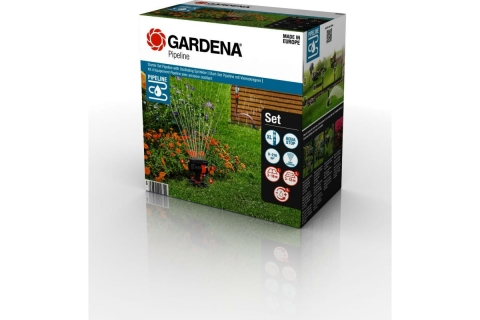 products/Базовый комплект садового водопровода Gardena 08272-20.000.00
