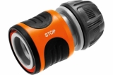 Набор Gardena Stop 'n' Spray 1/2" 18288-20.000.00