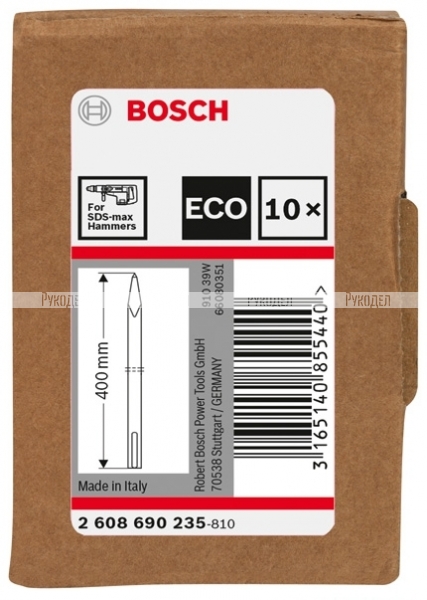 Зубило пикообразное (400 мм; 10 шт.) Bosch 2608690235