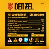 Компрессор безмасляный, малошумный DLS 1800/100,1800 Вт, 100 л, 345 л/мин Denzel 58028