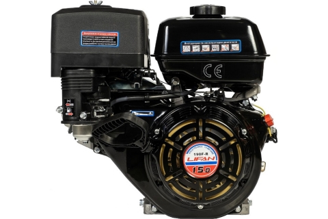 products/Двигатель бензиновый LIFAN 190F-R (15 л.с.) 00-00000257