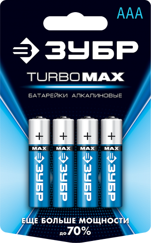 products/Щелочная батарейка 1.5 В, тип ААА, 4 шт, ЗУБР Turbo-MAX 59203-4C_z01