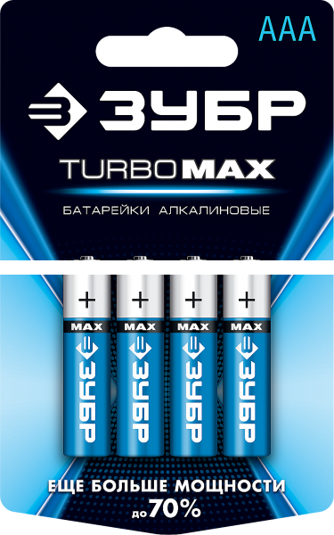 Щелочная батарейка 1.5 В, тип ААА, 4 шт, ЗУБР Turbo-MAX 59203-4C_z01