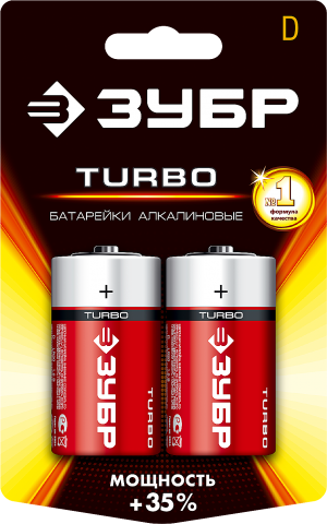 products/Щелочная батарейка 1.5 В, тип D, 2 шт, ЗУБР Turbo 59217-2C_z01