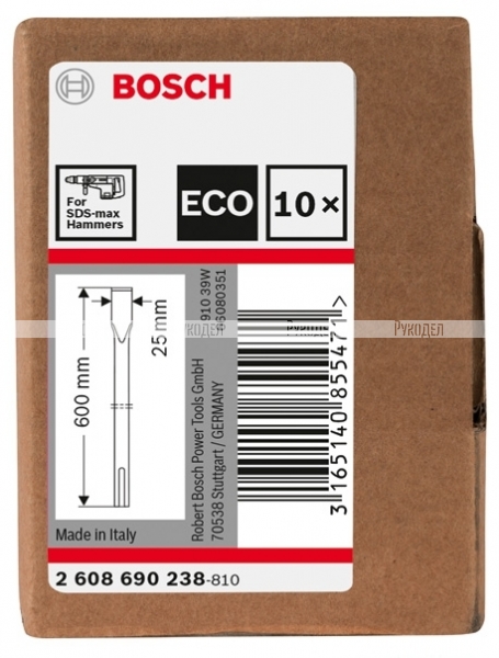 Зубило плоское (600 мм; 10 шт.) Bosch 2608690238