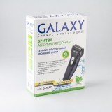 Бритва аккумуляторная GALAXY GL4207, арт. гл4207