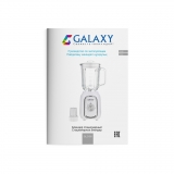 Блендер стационарный GALAXY GL2158, арт. гл2158черн, гл2158бел