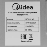 Электрическая варочная поверхность Midea MCH32140