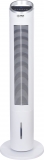Вентилятор напольный FIRST, 60 Вт, пульт дистанционного управления, FA-5560-4 White