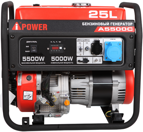 products/Портативный бензиновый генератор A-iPower A5500C