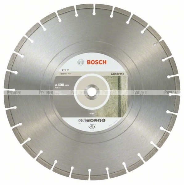 Алмазный диск Bosch Standard for Concrete400-20 2608603764