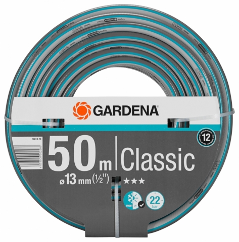 products/Шланг Gardena Classic 13 мм (1/2") (арт. 18010-20.000.00)