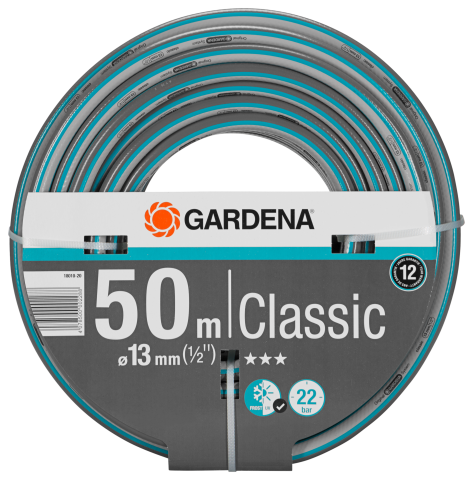 products/Шланг Gardena Classic 13 мм (1/2") (арт. 18010-20.000.00)