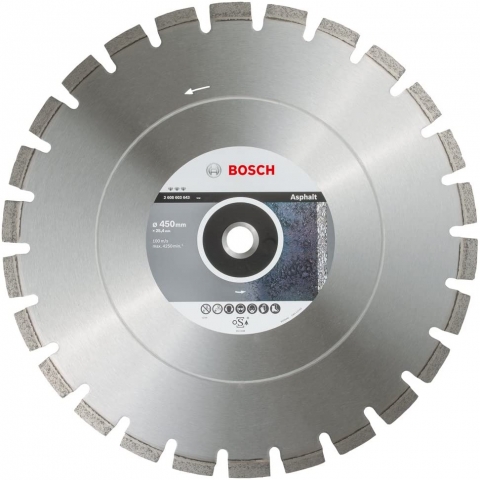 products/Алмазный диск Bosch Best for Asphalt, 450х25.4 мм, арт. 2608603643