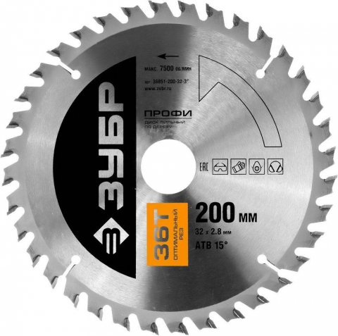 products/ЗУБР Оптимальный рез 300 х 30 мм 48Т, диск пильный по дереву 36851-300-30-48