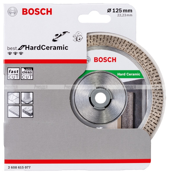 Диск алмазный HardCeramic (125х22.2 мм) Bosch 2608615077