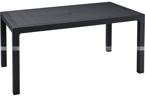 Стол Keter  Melody Table  (17190205), 230668