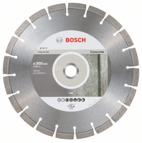 products/Алмазный диск Bosch Expert for Concrete300-25.4 2608603802