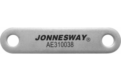 products/Штанга Jonnesway шарнирного соединения для съемников AE310033, AE310038 арт. AE310038-04
