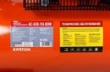 Масляный компрессор с ременным приводом Кратон AC-630-110-BDW, 3 01 01 041