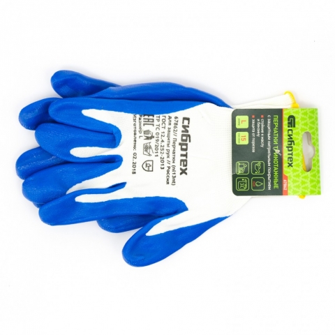 products/Перчатки полиэфирные с синим нитрильным покрытием, размер L, 15 класс вязки, Сибртех, 67862