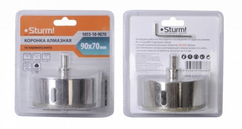 products/Коронки алмазные Sturm! 1055-10-9070