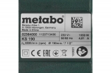 Пила дисковая Metabo KS 190 1050вт,68мм арт. 602364000