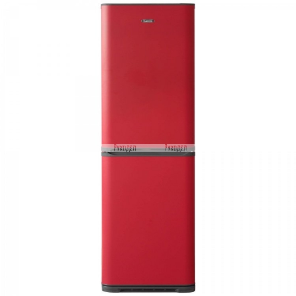 Холодильник Бирюса-H340NF