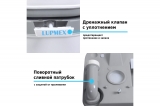 Биотуалет Lupmex 79002 24л с индикатором