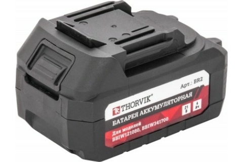 products/Батарея аккумуляторная BR2 4 Ач для BBIW121080/BBIW341700 THORVIK