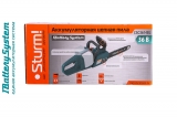 Аккумуляторная цепная пила Sturm! CSC3614BL 1BatterySystem, без аккумулятора и зарядного устройства