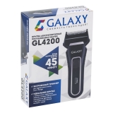 Бритва аккумуляторная GALAXY GL4200, арт. гл4200
