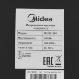 Индукционная варочная поверхность Midea MIH32130F