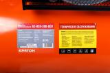 Масляный компрессор с ременным приводом Кратон AC-850-300-BDV, 3 01 01 045