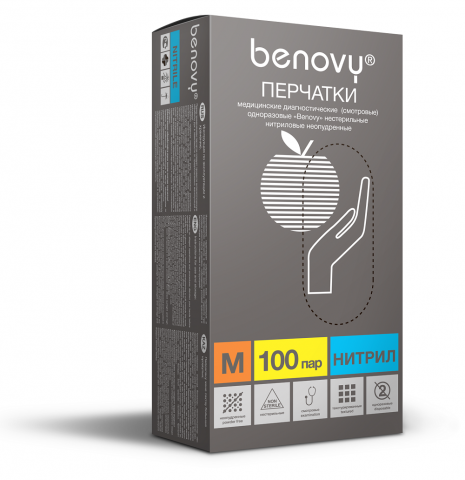 products/Перчатки BENOVY™ нитриловые 3гр. (100 пар), Факел арт. 87473502