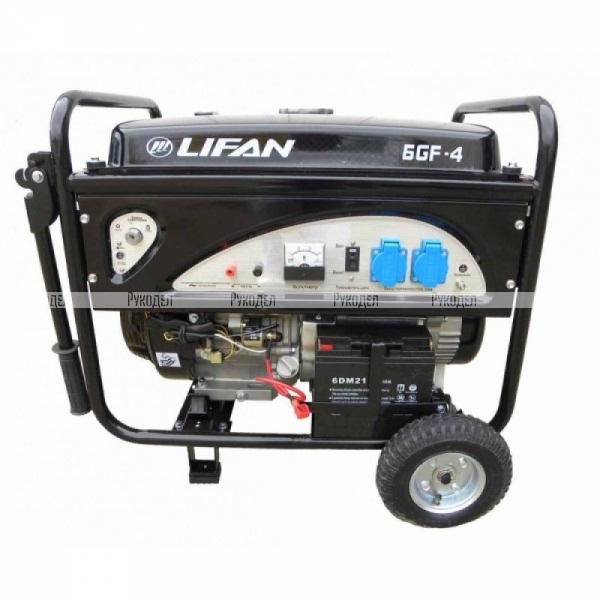 Генератор бензиновый LIFAN 7000E (6GF-4, 220В, 6/6,5 кВт, 4-х тактный, ручной/электрический стартер, 88 кг)