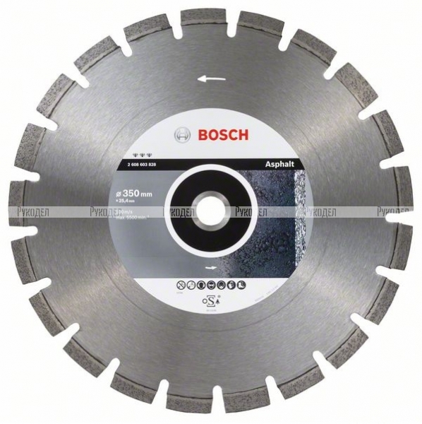 Алмазный диск Best for Asphalt (350х25.4 мм) Bosch 2608603828