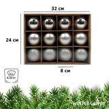 Набор елочных шаров Winter Glade пластик, 8 см, 12 шт., серебряный микс 8012G002