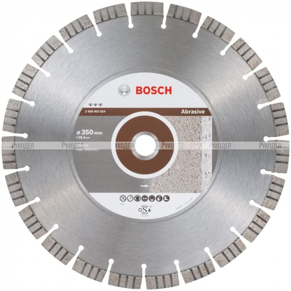 Алмазный диск Bosch Best for Abrasive 350х25.4 мм, по абразивным материалам, арт. 2608603824