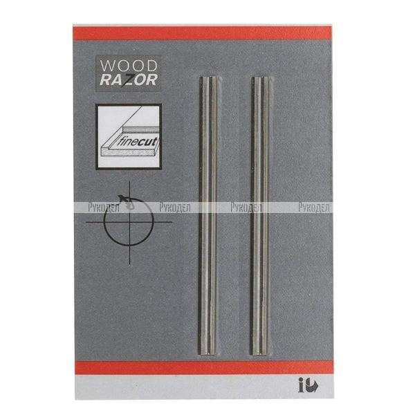 Набор твердосплавных ножей для рубанка Bosch 56мм 2шт (арт. 2608000672)