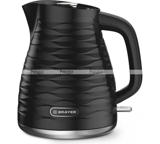 Электрический чайник BRAYER 1,7 л BR1057BK
