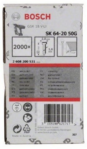 products/Гвозди Bosch SK64-20 50G 2000шт 2608200531