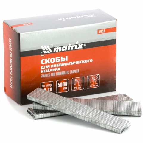 products/Скобы 18GA для пневматического степлера 1,25х1,0мм длина 25 мм ширина 5,7 мм, 5000 шт. MATRIX