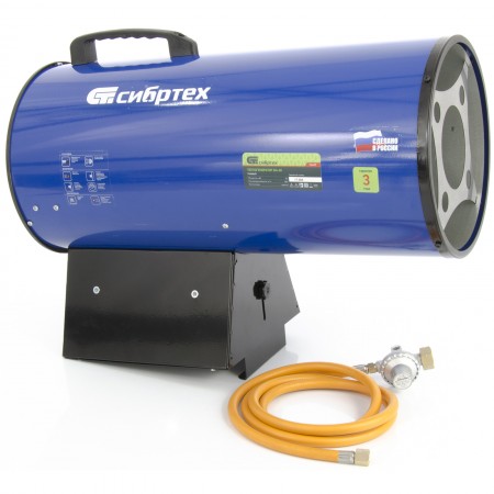 products/Газовый теплогенератор СИБРТЕХ GH-30, 30 кВт (арт. 96459)